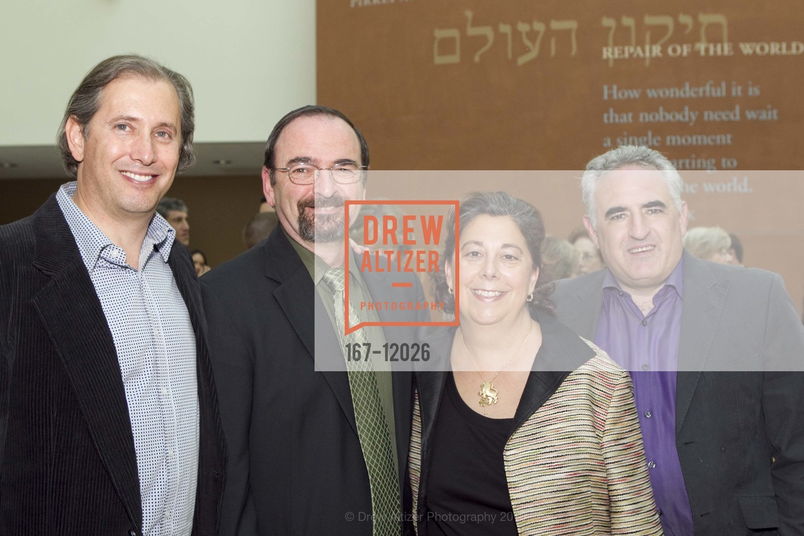 Dane Ross, Chaim Heller, Jennifer Gorovitz, Adam Hirschfelder, Photo #167-12026