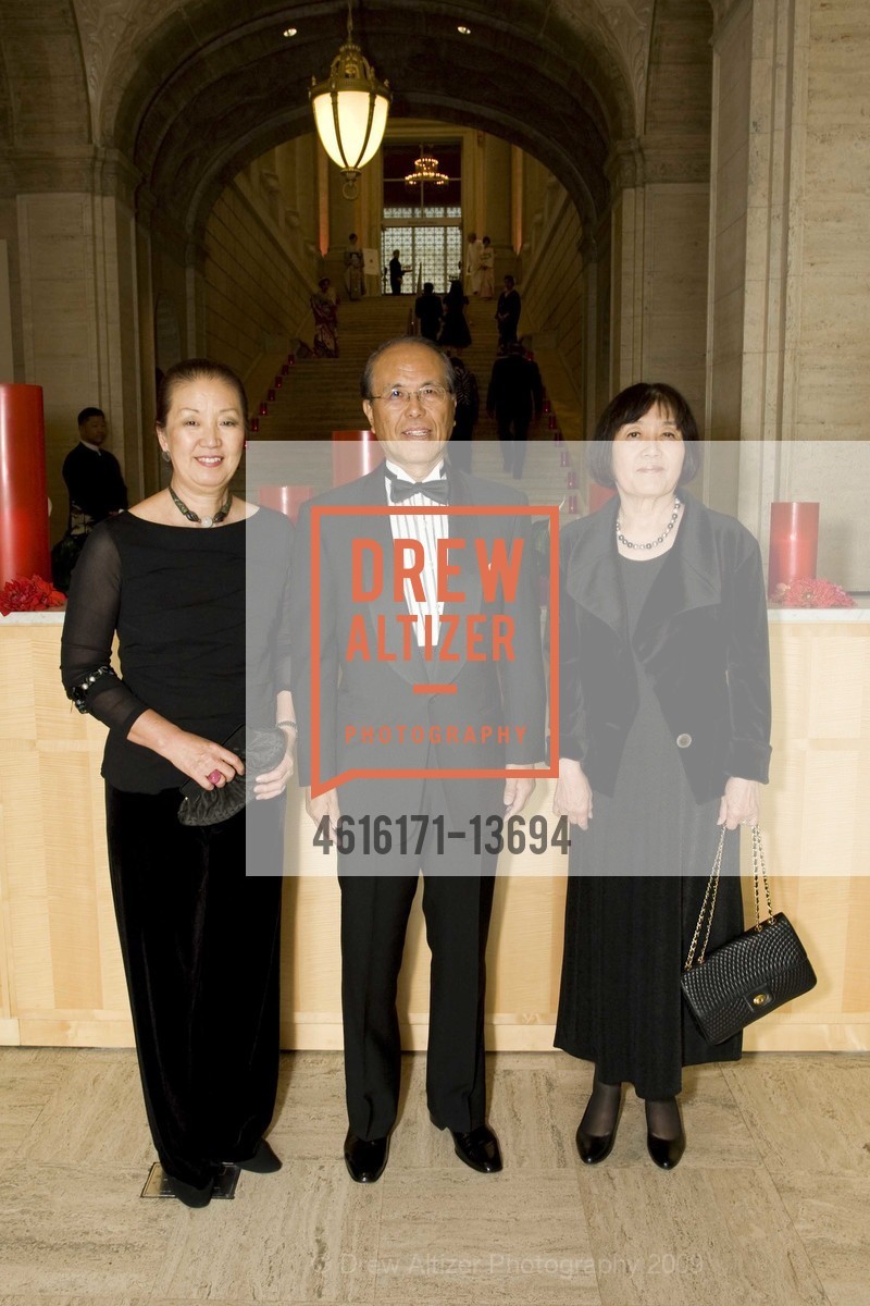 Kathryn Matsuura, Steve Matsuura, Junko Nakagawa, Photo #4616171-13694