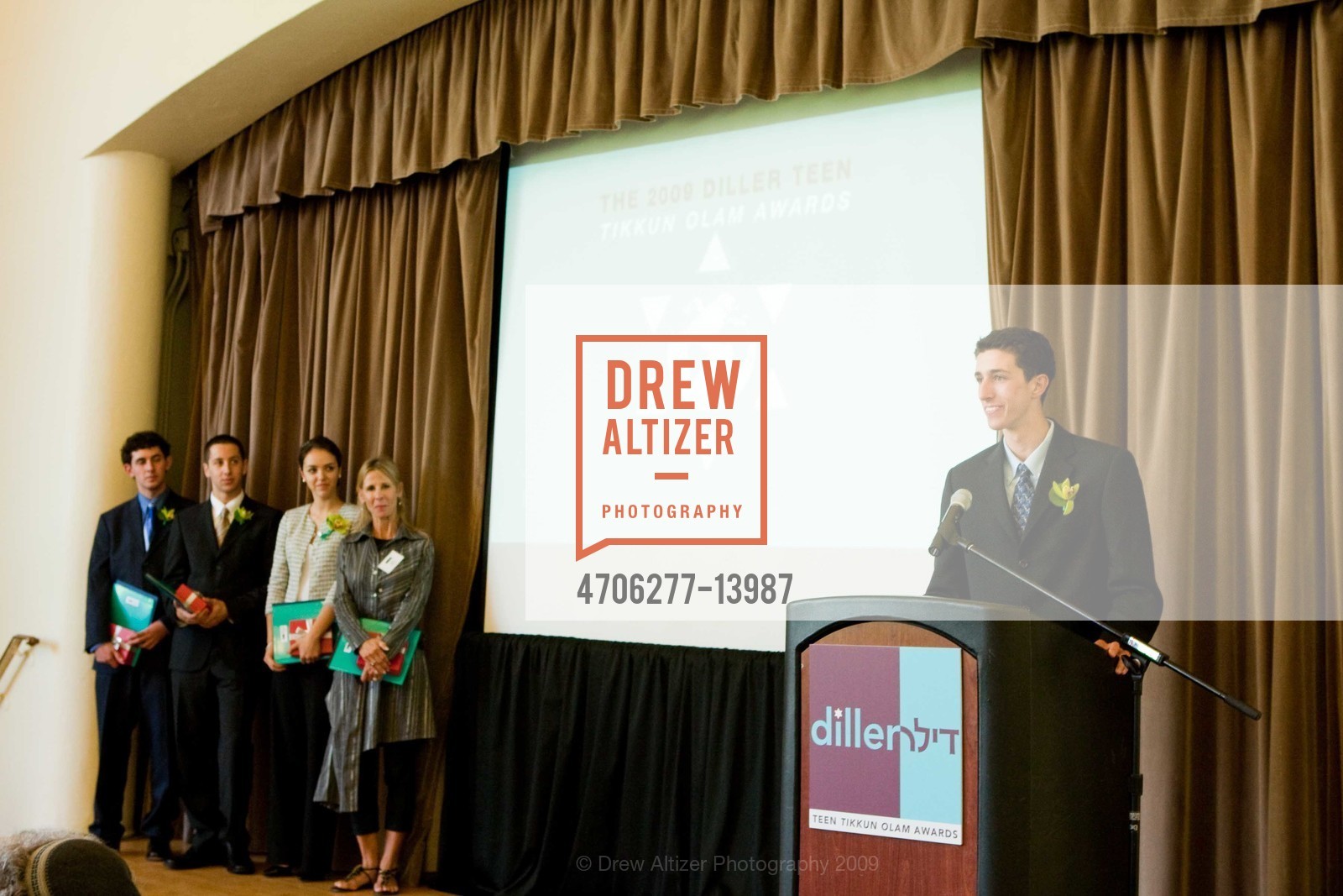 Aaron Feuer, Max Einhorn, Erin Schrode, Kate Rotman, Eric Feldman, Photo #4706277-13987