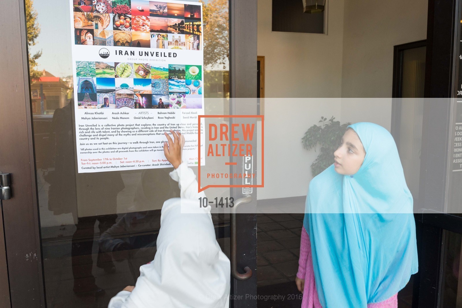 Atmosphere, Iran Unveiled - Group Photo Exhibition, Kala Art Institute. 2990 San Pablo Avenue, Berkeley CA 94702, September 17th, 2016, Photo #10-1413 Atmosphere, Photo #10-1413