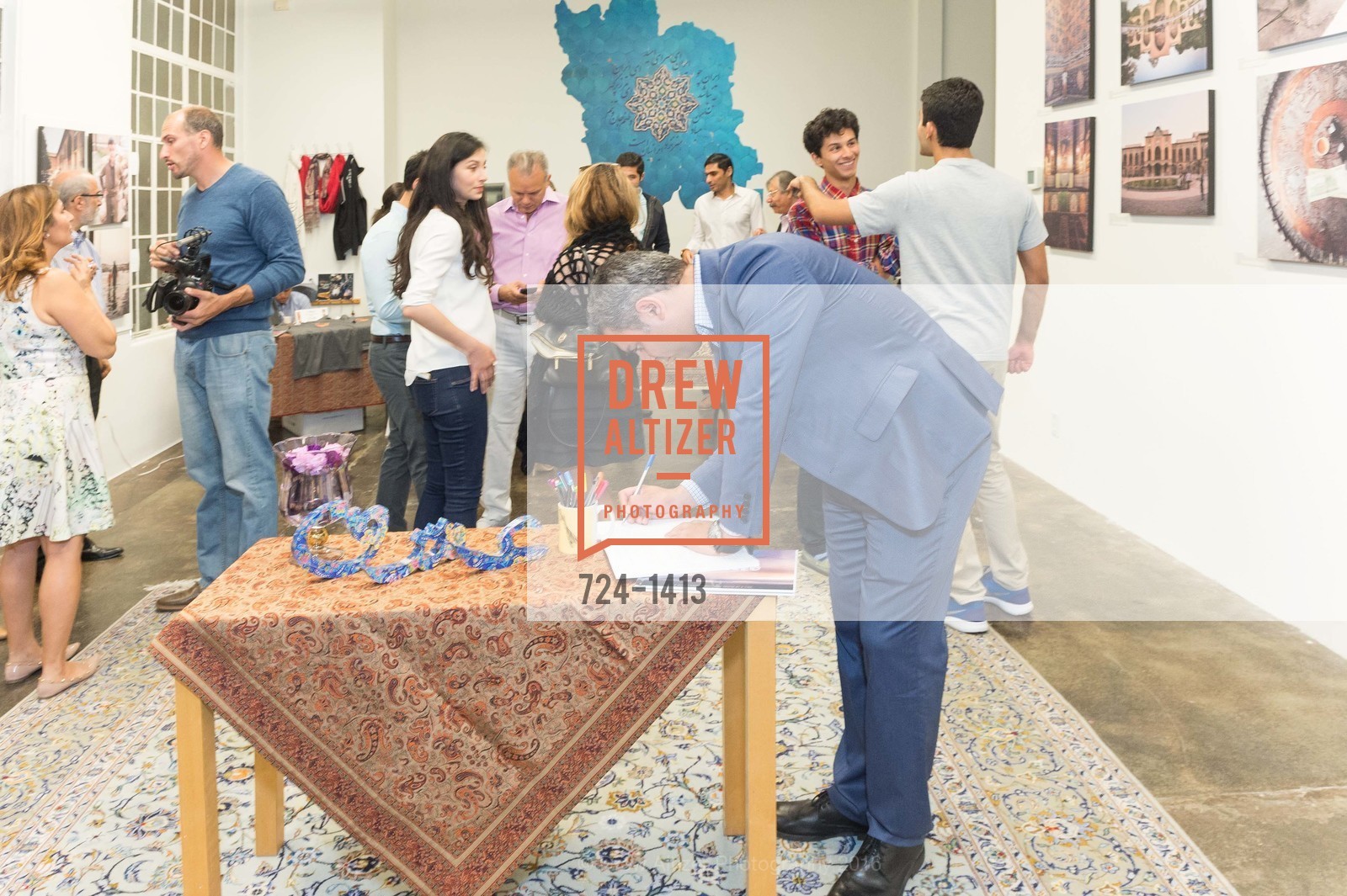 Atmosphere, Iran Unveiled - Group Photo Exhibition, Kala Art Institute. 2990 San Pablo Avenue, Berkeley CA 94702, September 17th, 2016, Photo #724-1413 Atmosphere, Photo #724-1413