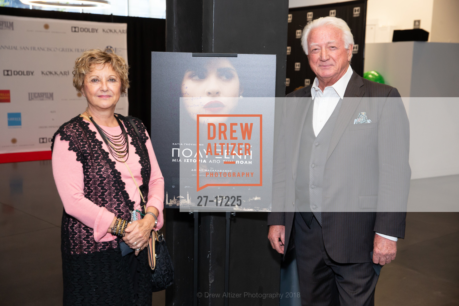 Athena Arvanitidis, Nick Arvanitidis, Photo #27-17225