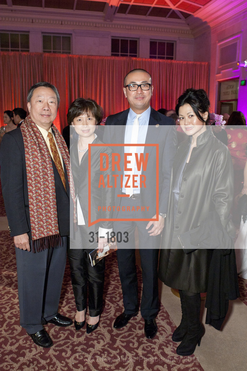 Stanley Cheng, Grace Yu, Jeff Leung, Janie Fong, Photo #31-1803
