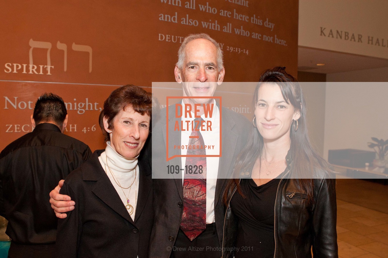 Jennifer Goldstein, Howard Ford, Ariel Kleckner Ford, The Jewish Community Relations Council: BEHIND THE SCENES GALA, US, February 16th, 2011, Photo #109-1828 Jennifer Goldstein, Howard Ford, Ariel Kleckner Ford, Photo #109-1828