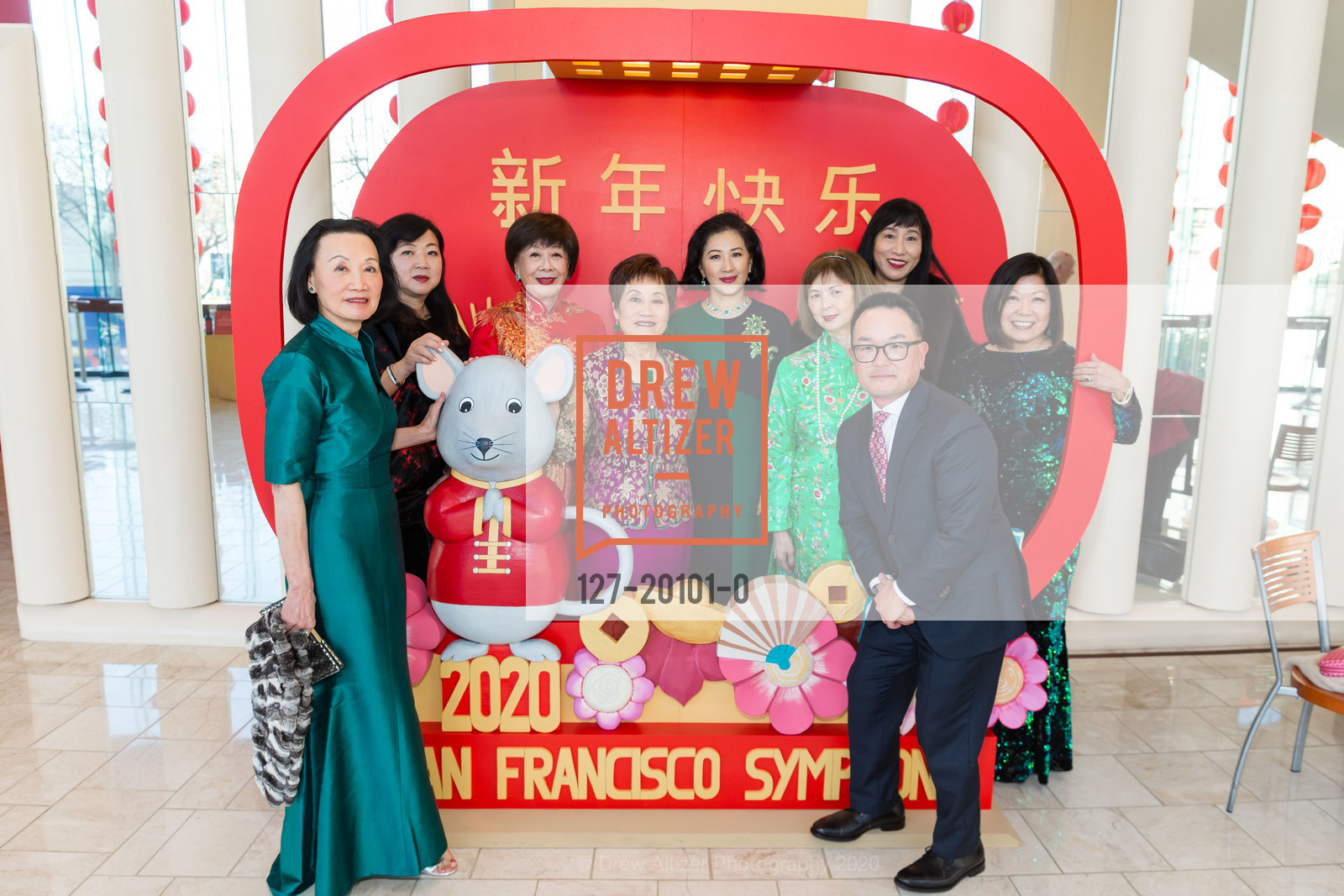 Iris Chan, Mindy Sun, Margaret Liu Collins, Annie Liu Wong, Gorretti Lo Lui, Claudine Cheng, Sharon Juang, Cary Koh, Nanci Nishimura, SF Symphony Chinese New Year 2020, Davis Symphony Hall. 201 Van Ness, February 1st, 2020, Photo #127-20101-0 Iris Chan, Mindy Sun, Margaret Liu Collins, Annie Liu Wong, Gorretti Lo Lui, Claudine Cheng, Sharon Juang, Cary Koh, Nanci Nishimura, Photo #127-20101-0