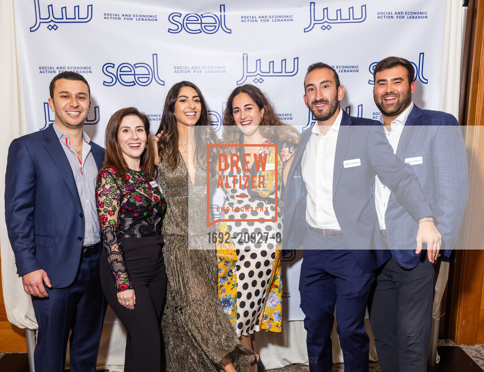 Hani Daou, Maya Labban, Katia Tager, Sabrina Tager, Malek Debbas, Fouad Boutros, SEAL Benefit for Social and Economic Action for Lebanon Benefit Event, Sharon Heights. menlo park, October 12th, 2022, Photo #1692-20927-0 Hani Daou, Maya Labban, Katia Tager, Sabrina Tager, Malek Debbas, Fouad Boutros, Photo #1692-20927-0