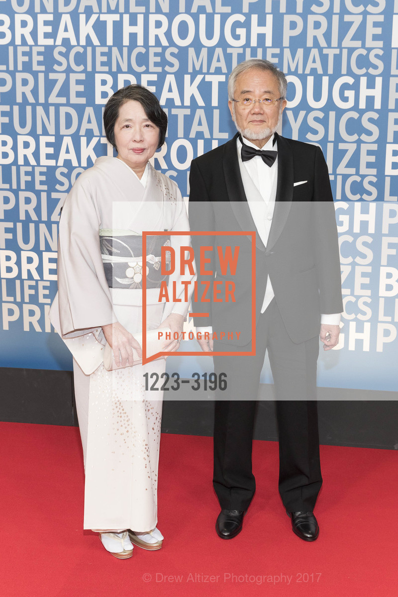 Mariko Ohsumi, Dr. Yoshinori Ohsumi, Photo #1223-3196