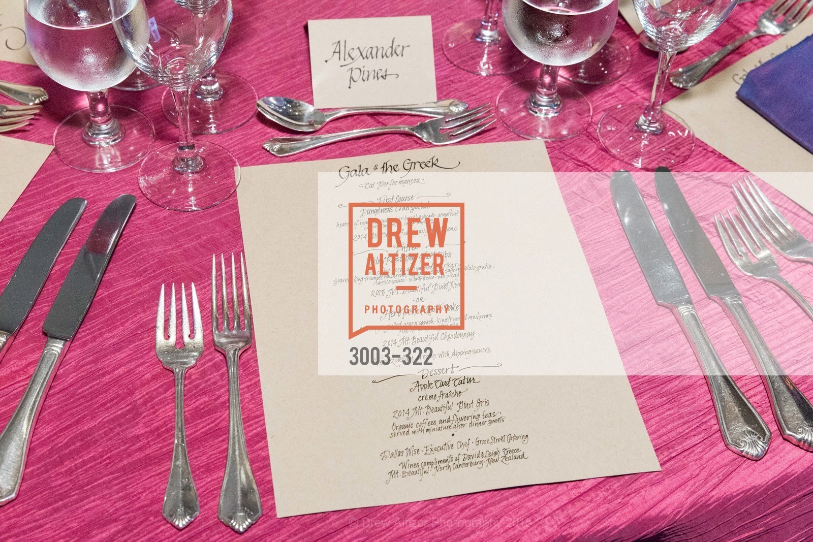 Atmosphere, Gala at The Greek Benefiting Cal Performances, UC Berkeley's Greek Theatre. 2001 Gayley Rd, September 25th, 2015,Drew Altizer, Drew Altizer Photography, full-service agency, private events, San Francisco photographer, photographer california
