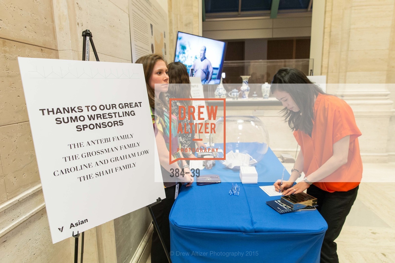 Extras, ASIAN ART MUSEUM Presents Once Upon a Time in Tokyo, April 17th, 2015, Photo,Drew Altizer, Drew Altizer Photography, full-service event agency, private events, San Francisco photographer, photographer California