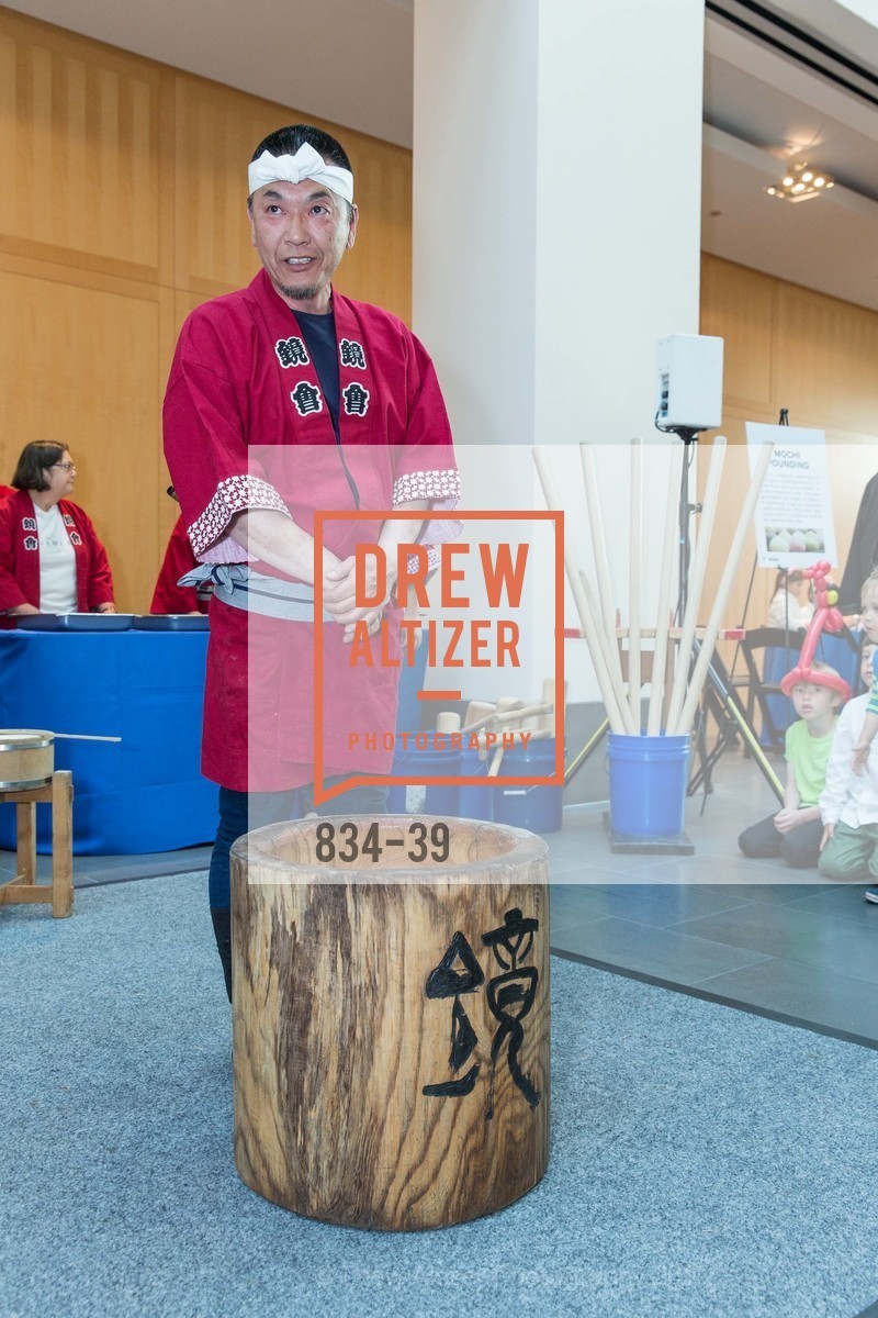 Performance, ASIAN ART MUSEUM Presents Once Upon a Time in Tokyo, Asian Art Museum. 200 Larkin St., San Francisco, April 17th, 2015