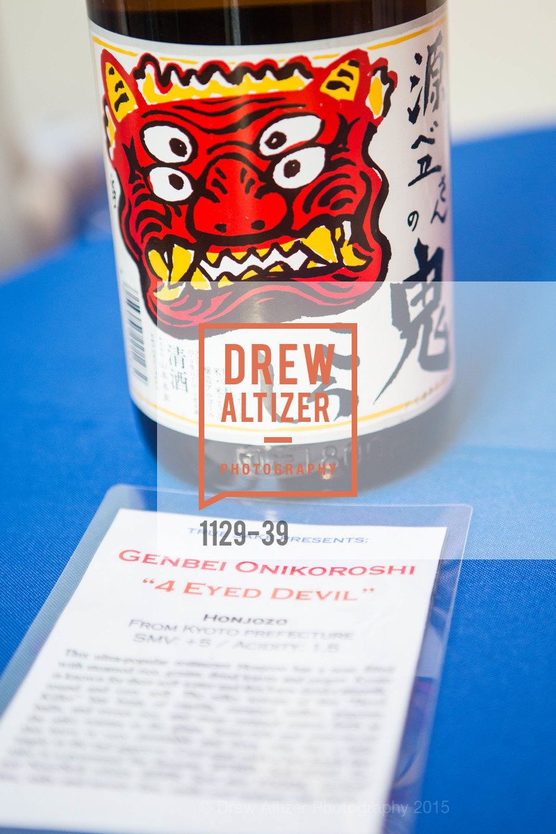 Extras, ASIAN ART MUSEUM Presents Once Upon a Time in Tokyo, April 17th, 2015, Photo,Drew Altizer, Drew Altizer Photography, full-service agency, private events, San Francisco photographer, photographer california