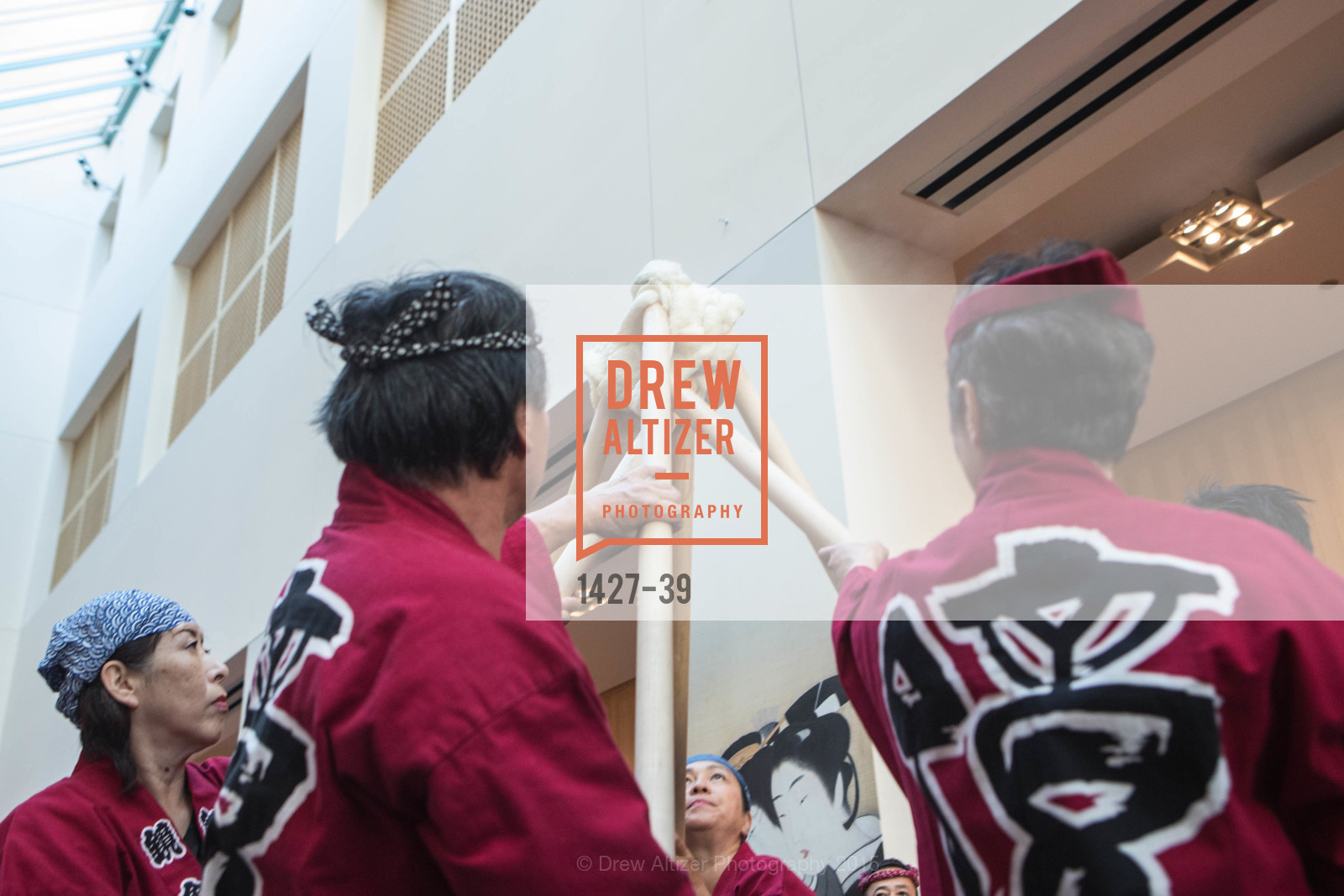 Performance, ASIAN ART MUSEUM Presents Once Upon a Time in Tokyo, Asian Art Museum. 200 Larkin St., San Francisco, April 17th, 2015,Drew Altizer, Drew Altizer Photography, full-service agency, private events, San Francisco photographer, photographer california