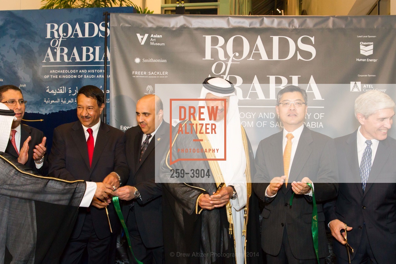 Abdulrahman Ali Wuhaib, Bin Salma Bin Abdulaziz Al Saud, Jay Xu, Tom Walter, Photo #259-3904