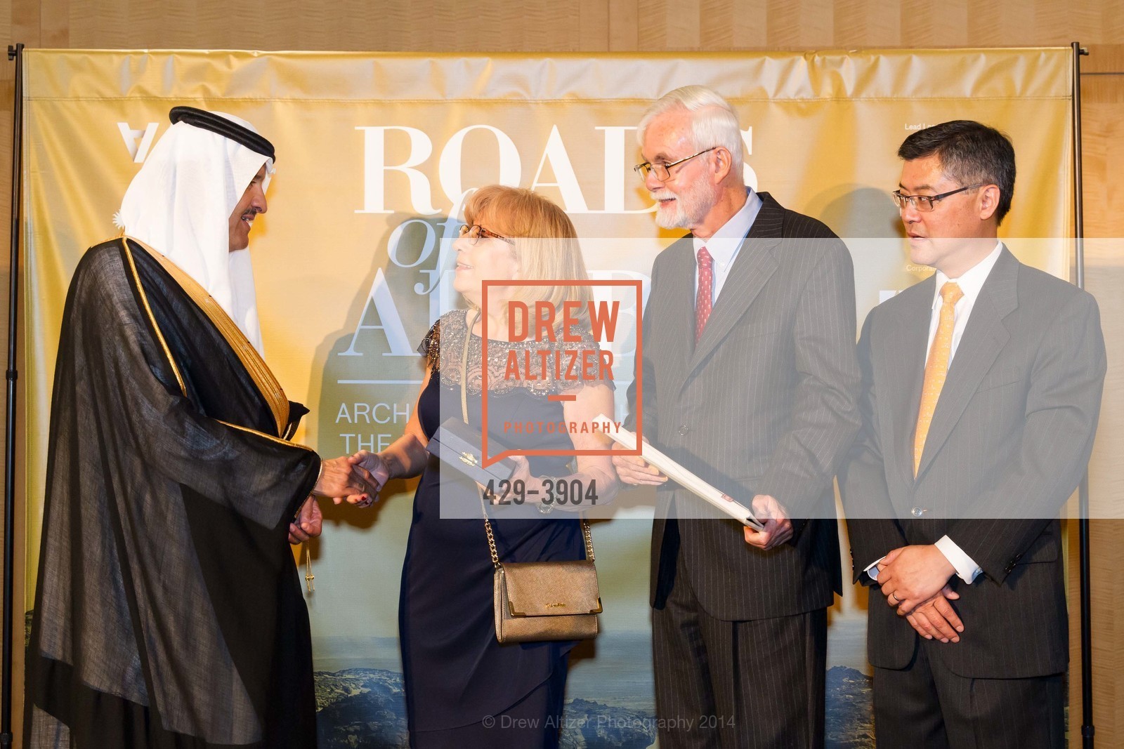 Bin Salma Bin Abdulaziz Al Saud, Sandra Reid, James Reid, Jay Xu, Photo #429-3904