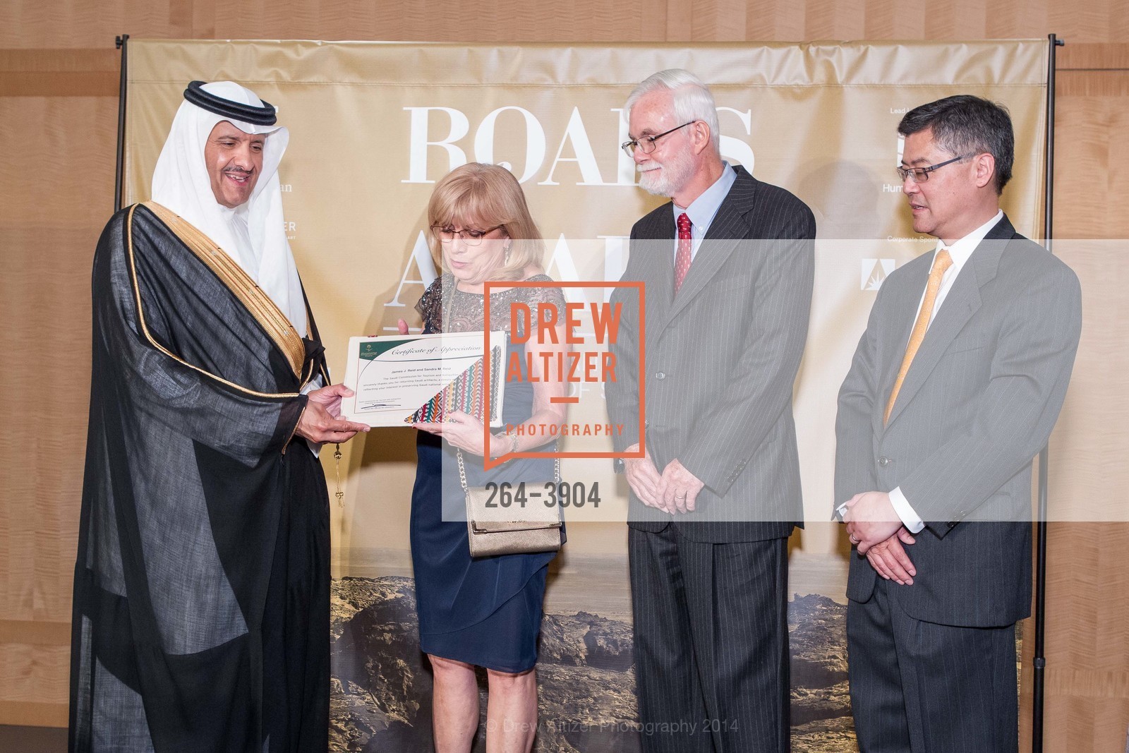 Bin Salma Bin Abdulaziz Al Saud, Sandra Reid, James Reid, Jay Xu, Photo #264-3904
