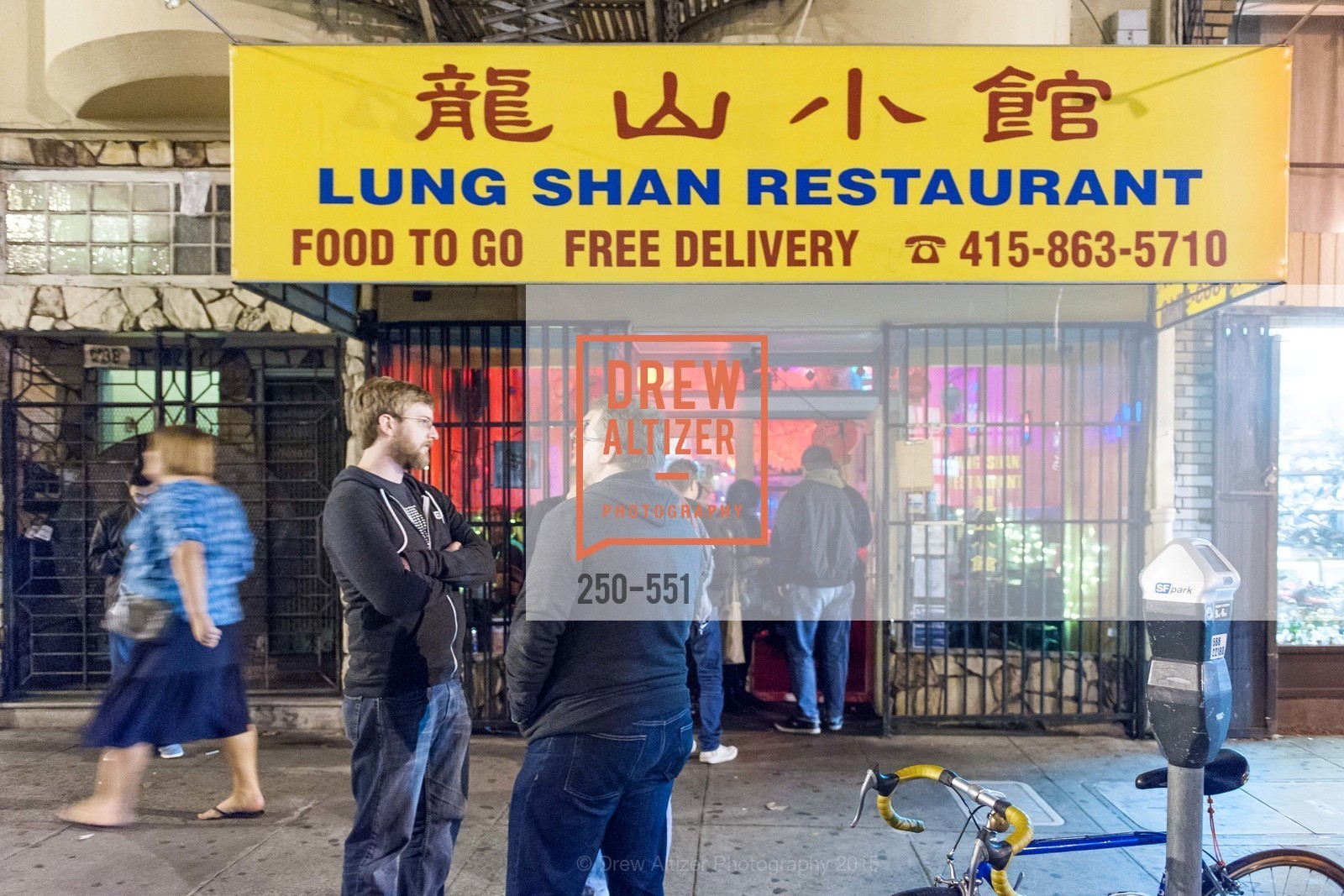 Atmosphere, Mission Chinese Food Cookbook Release Dinner, November 16th, 2015, Photo,Drew Altizer, Drew Altizer Photography, full-service agency, private events, San Francisco photographer, photographer california