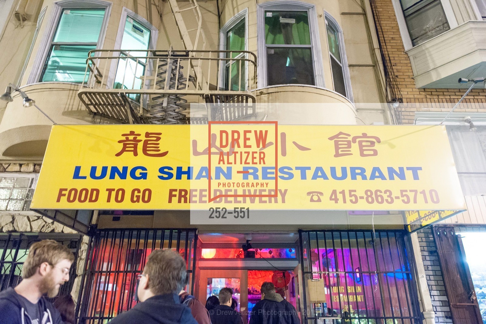 Atmosphere, Mission Chinese Food Cookbook Release Dinner, November 16th, 2015, Photo,Drew Altizer, Drew Altizer Photography, full-service event agency, private events, San Francisco photographer, photographer California