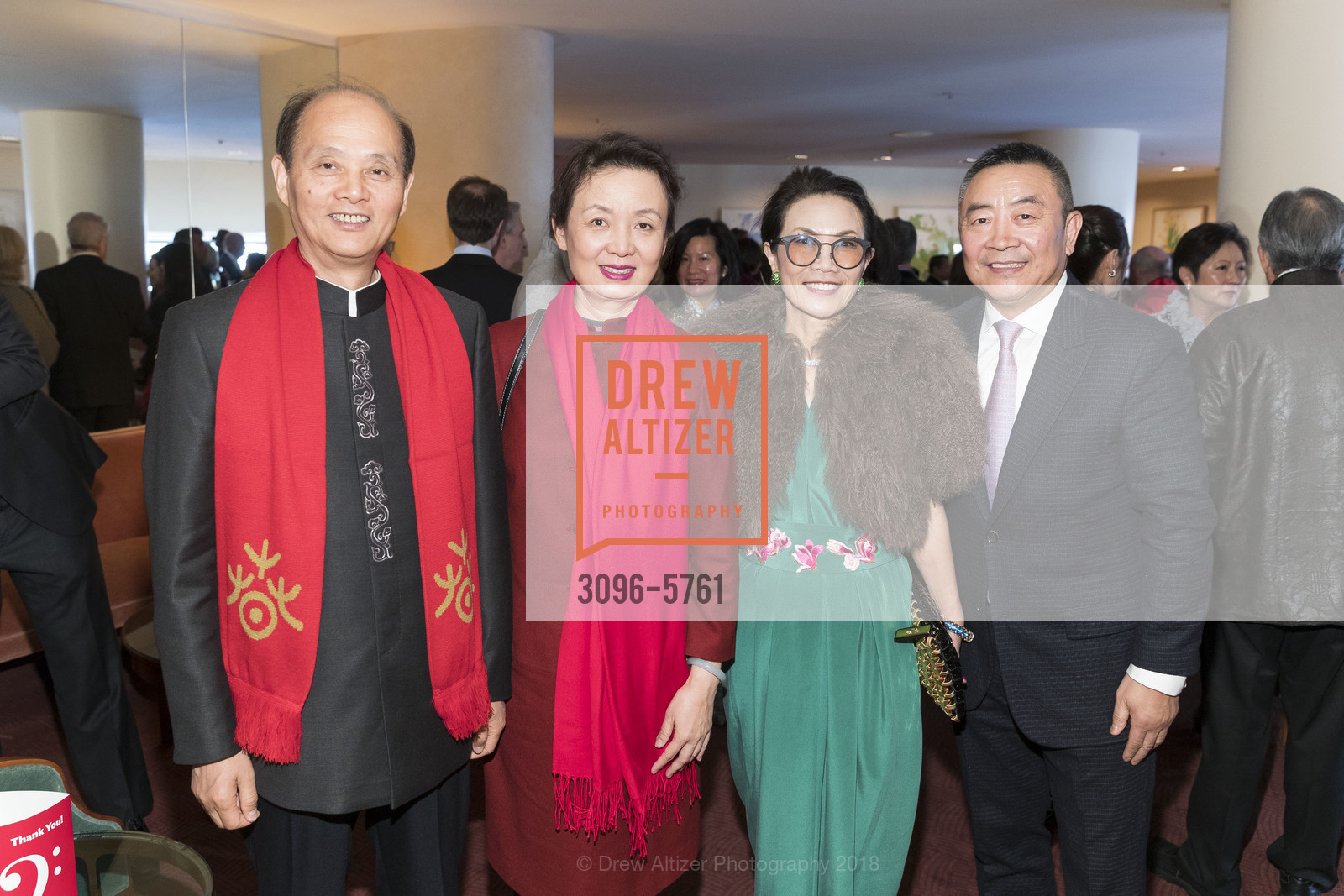 Luo Lin Quan, Qiao Li, Xiaojun Lee, Junning Lee, SF Symphony Chinese New Year concert and Imperial Dinner 2018, Davies Symphony Hall. 201 Van Ness Avenue, February 24th, 2018, Photo #3096-5761 Luo Lin Quan, Qiao Li, Xiaojun Lee, Junning Lee, Photo #3096-5761