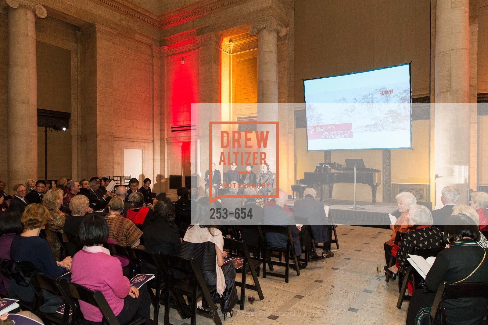 Atmosphere, San Francisco Opera Celebrates