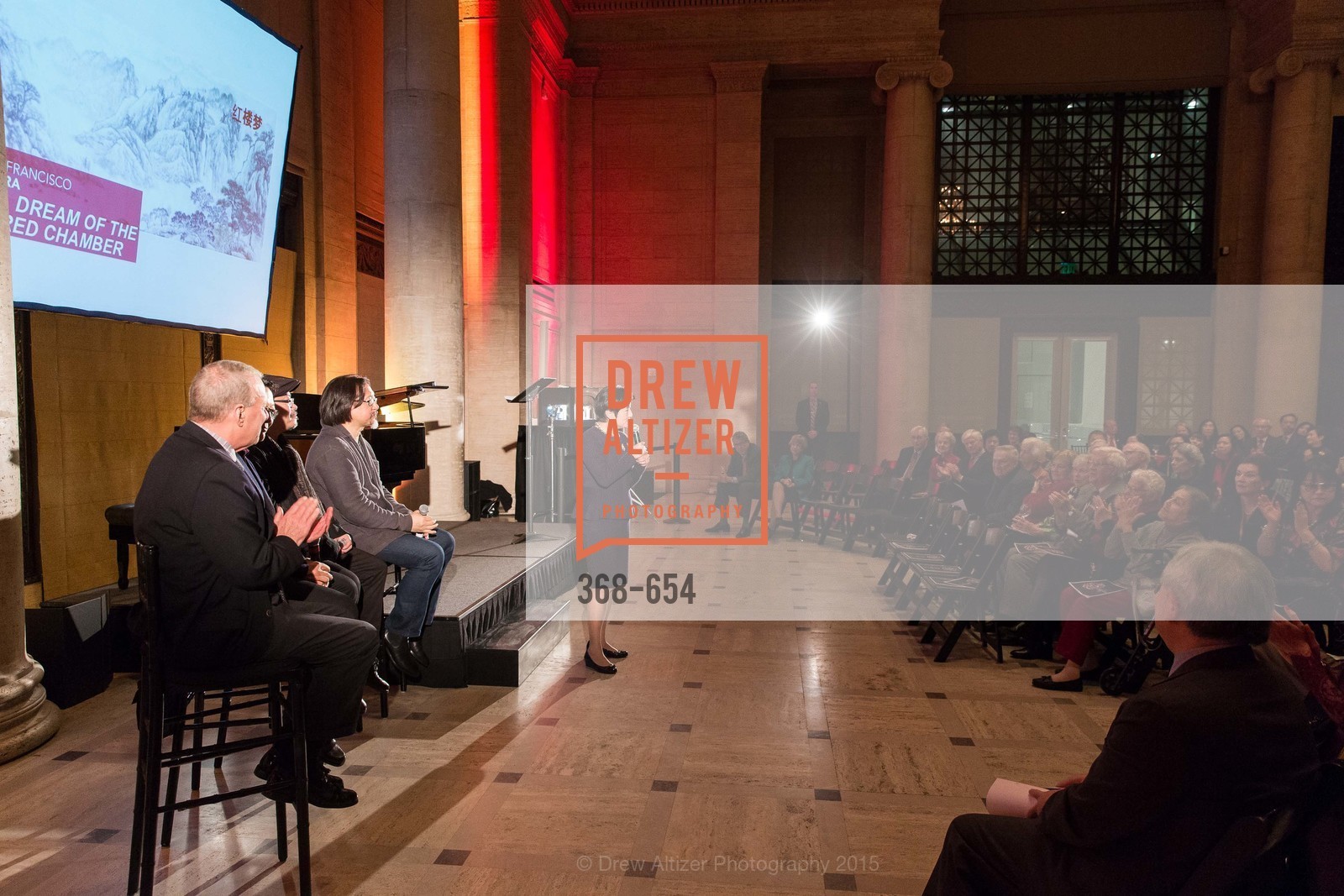 David Gockley, Bright Sheng, Tim Yip, Stan Lai, San Francisco Opera Celebrates