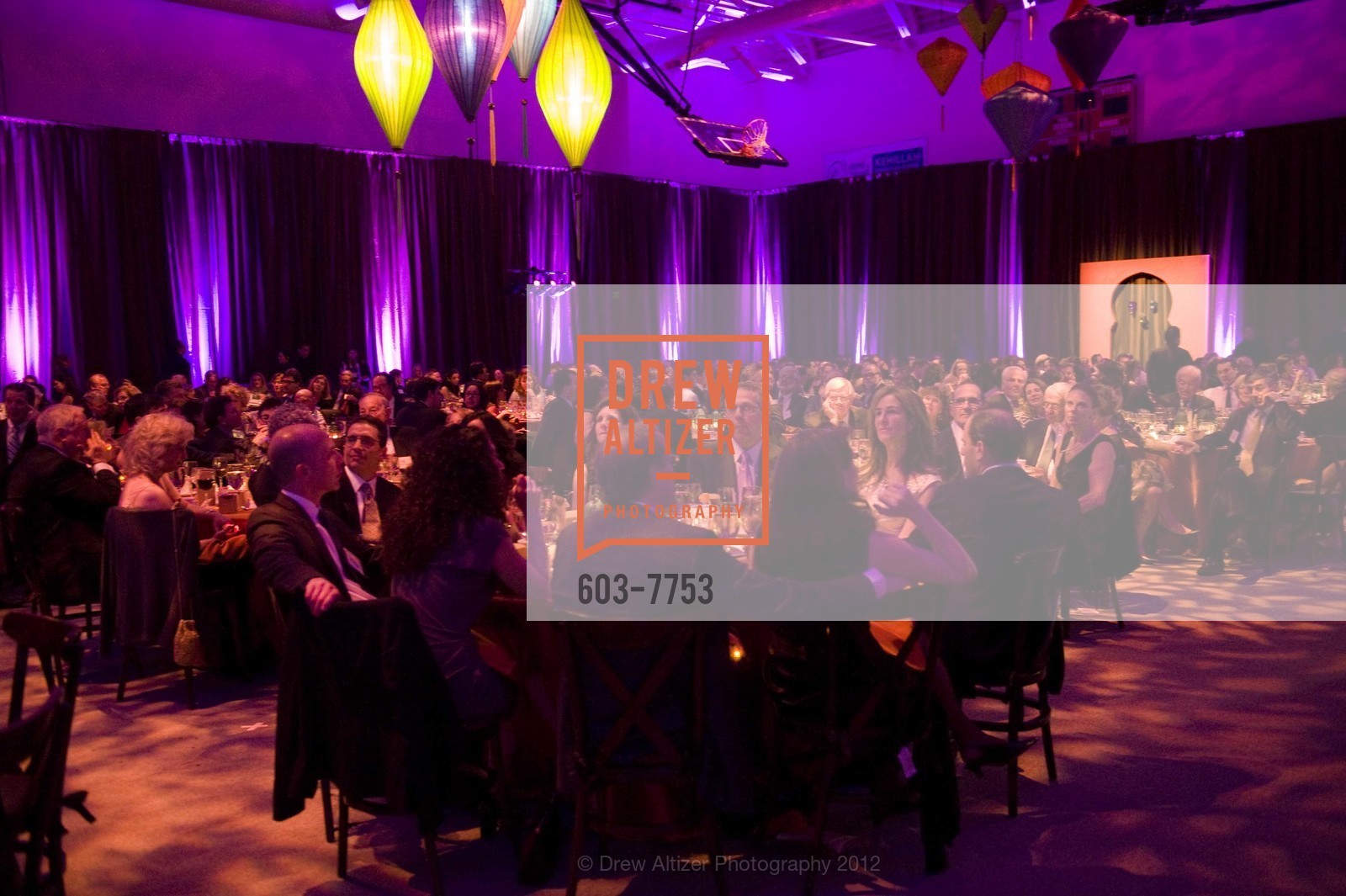 Atmosphere at 2012 Oshman Family Jewish Community Center (OFJCC