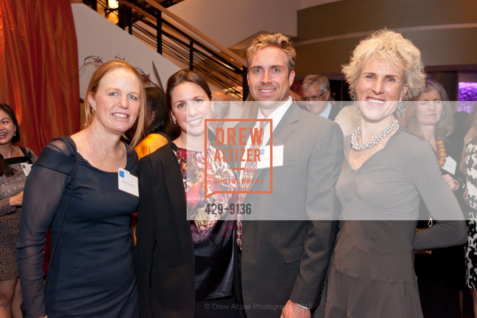 Kirby Walker, Natalie Fields, Carter Fields, Frannie Hall Kieschnick, Photo #429-9136